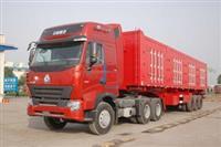 江蘇南通至浙江寧波大小型貨物專線運(yùn)輸服務(wù) 價格、廠家與運(yùn)輸代理服務(wù)全解析